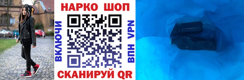 Цена Тюмень ГАШ  Альфа ПВП  Мефедрон  Амфетамин  Каннабис 