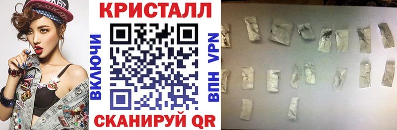 Amphetamine Premium  ОМГ ОМГ как зайти  Тюмень 