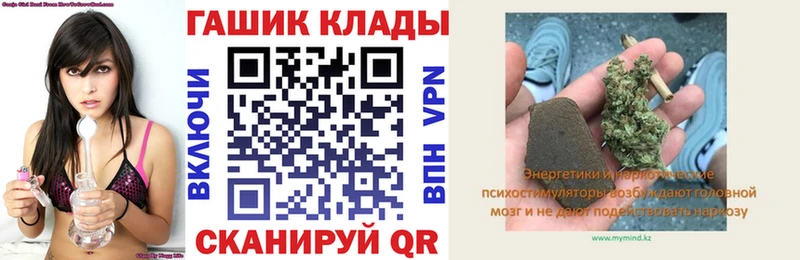 ГАШ убойный  Тюмень 