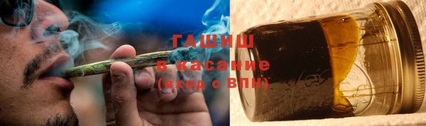 каннабис Абинск
