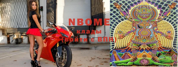 шишки Абдулино