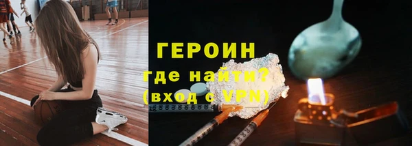 шишки Абдулино