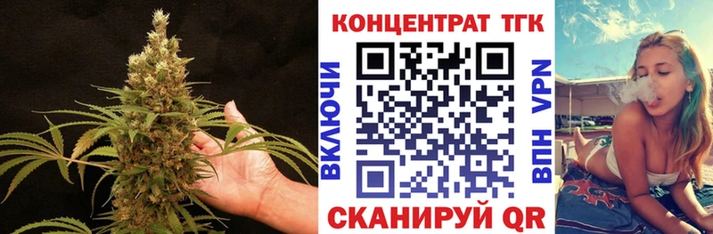 сколько стоит  shop наркотические препараты  ТГК гашишное масло  Тюмень 